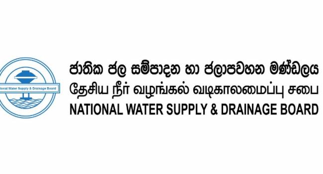 12-Hour Water Cuts for Homagama